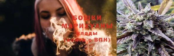 меф Семикаракорск