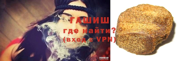 меф Семикаракорск