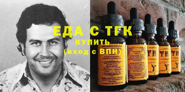 COCAINE Семёнов