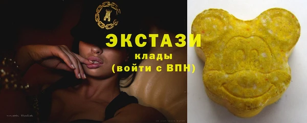 COCAINE Семёнов