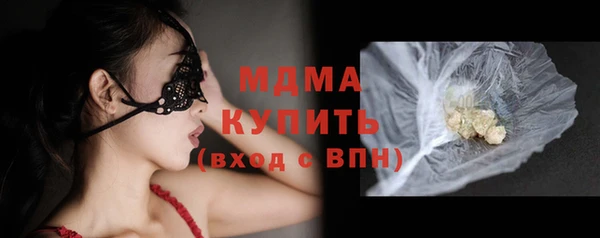 COCAINE Семёнов