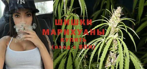 МДМА Абинск