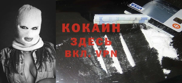 метадон Семилуки