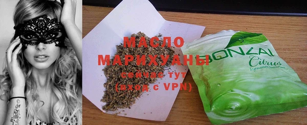 МДМА Абинск
