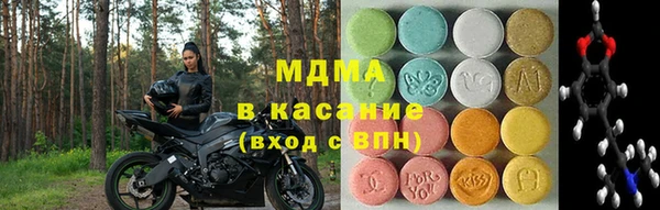 COCAINE Семёнов