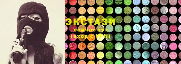 меф Семикаракорск