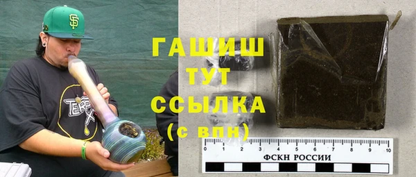 COCAINE Семёнов