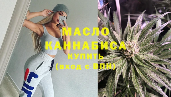 метадон Семилуки