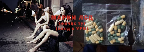 меф Семикаракорск